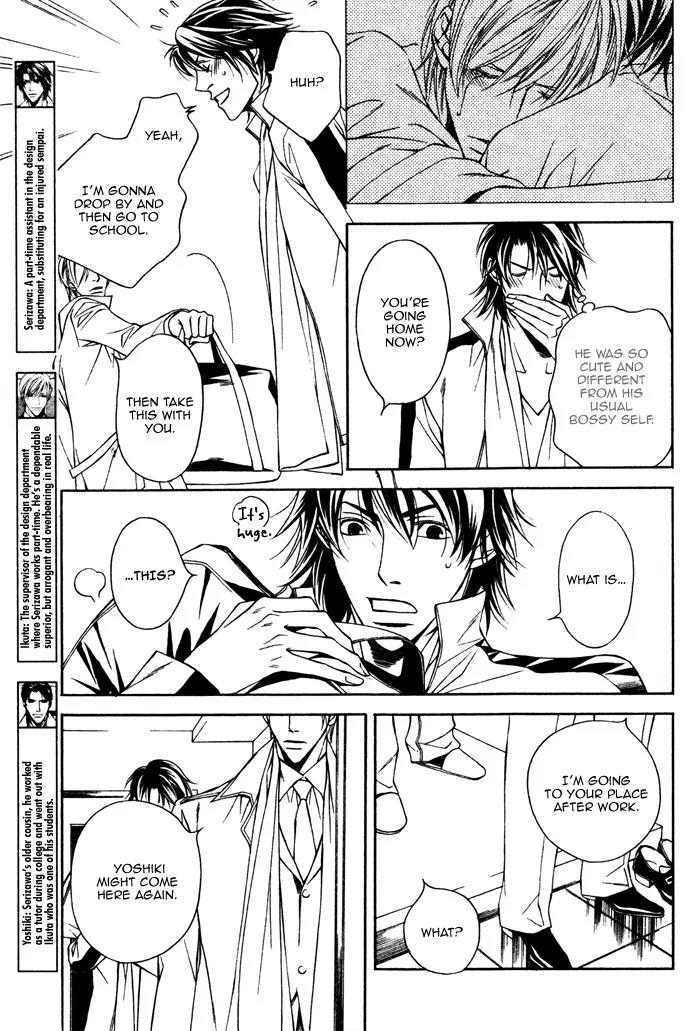 Usotsuki na Kimi no Toriko Chapter 7 page 10 - Chapter 7