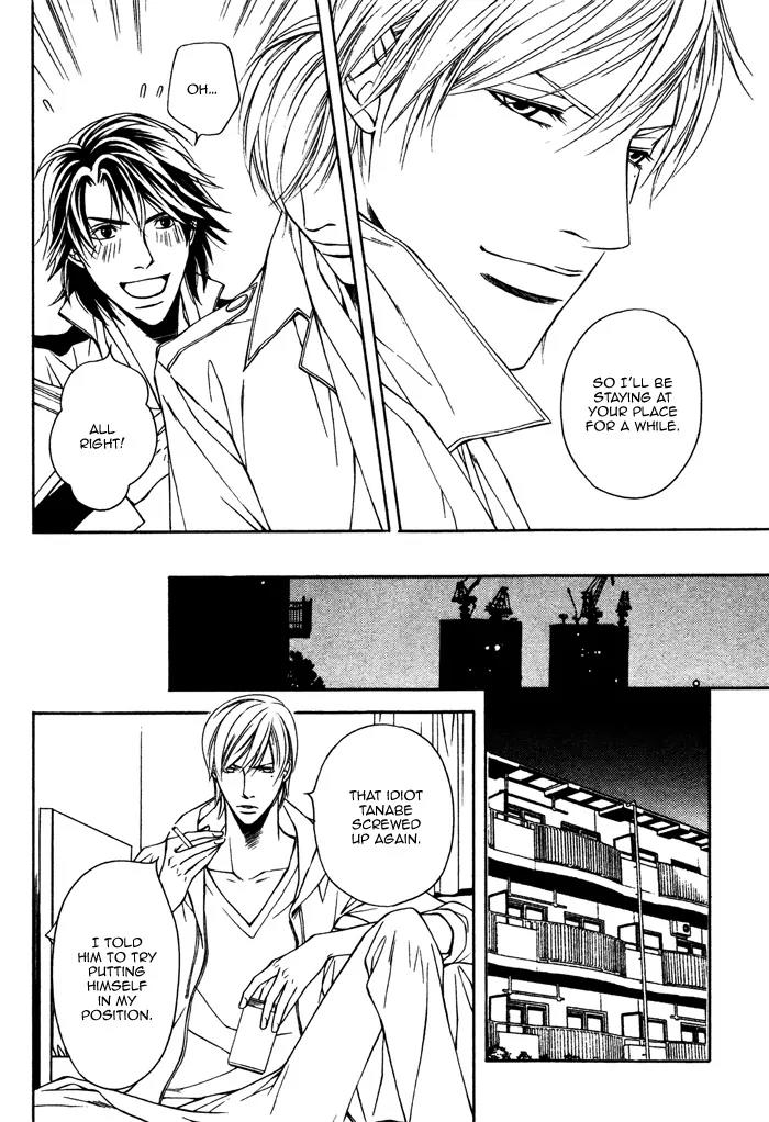 Usotsuki na Kimi no Toriko Chapter 7 page 11 - Chapter 7