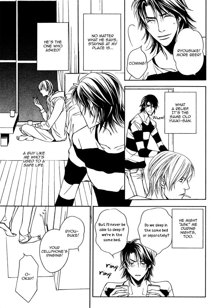 Usotsuki na Kimi no Toriko Chapter 7 page 12 - Chapter 7