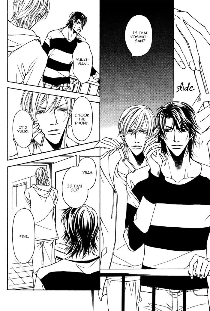 Usotsuki na Kimi no Toriko Chapter 7 page 15 - Chapter 7