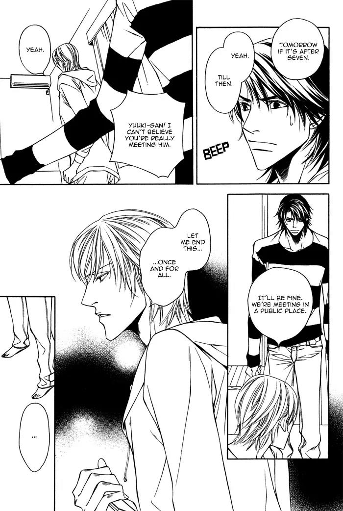 Usotsuki na Kimi no Toriko Chapter 7 page 16 - Chapter 7