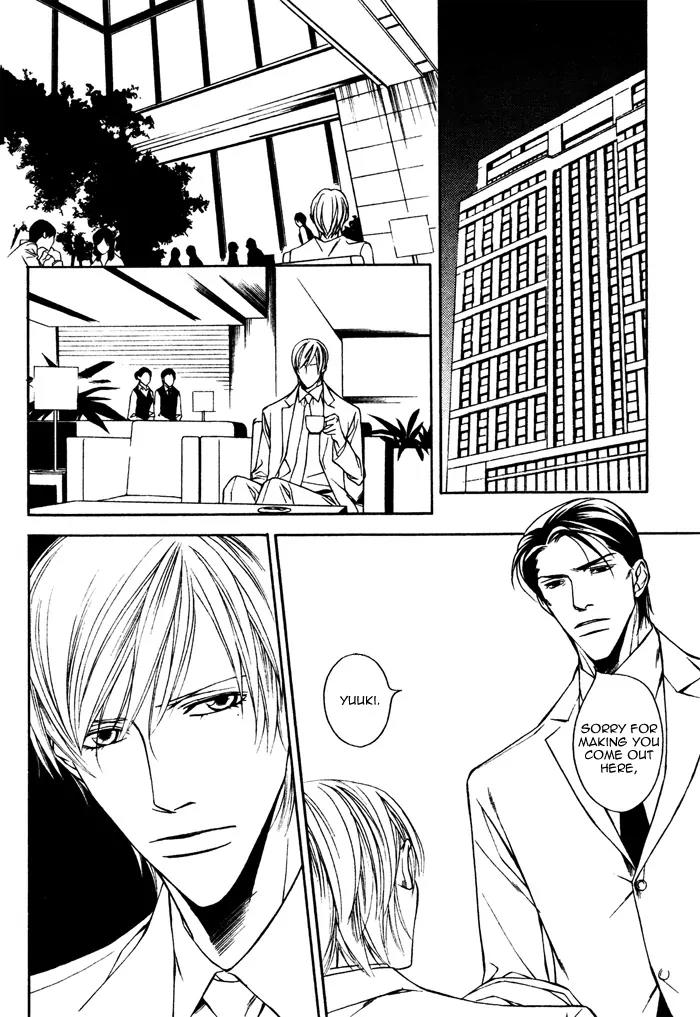 Usotsuki na Kimi no Toriko Chapter 7 page 17 - Chapter 7