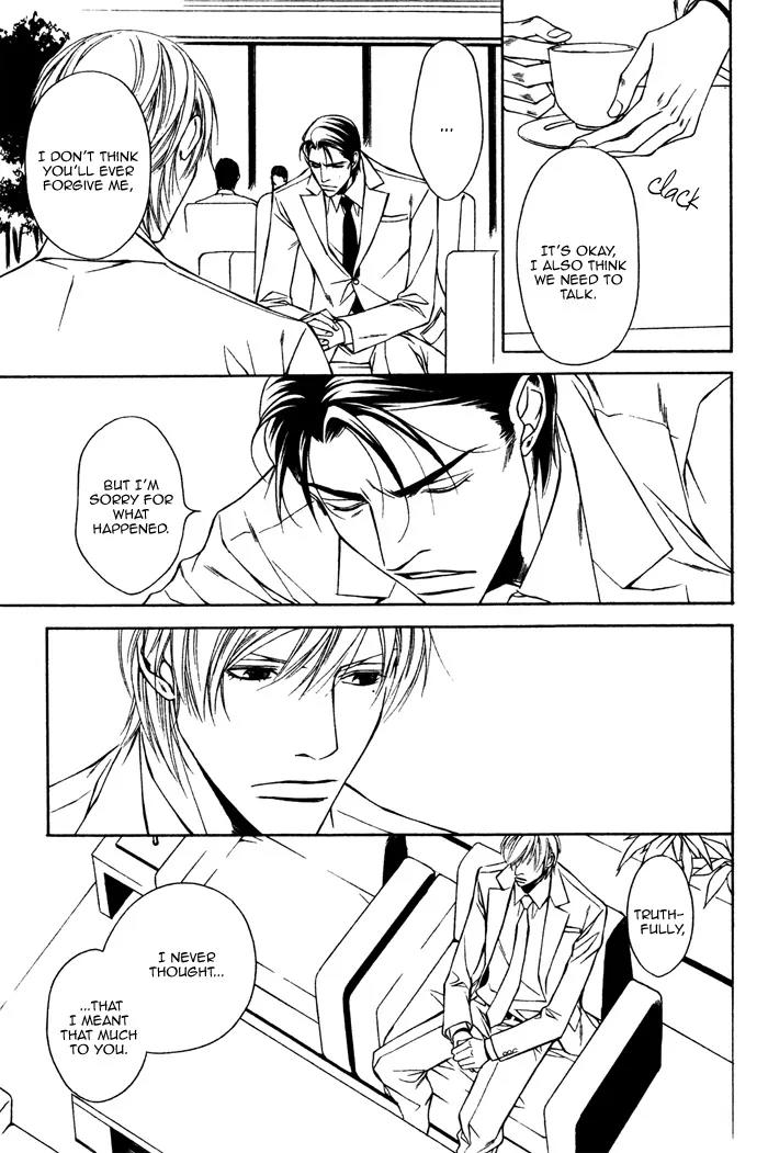 Usotsuki na Kimi no Toriko Chapter 7 page 18 - Chapter 7