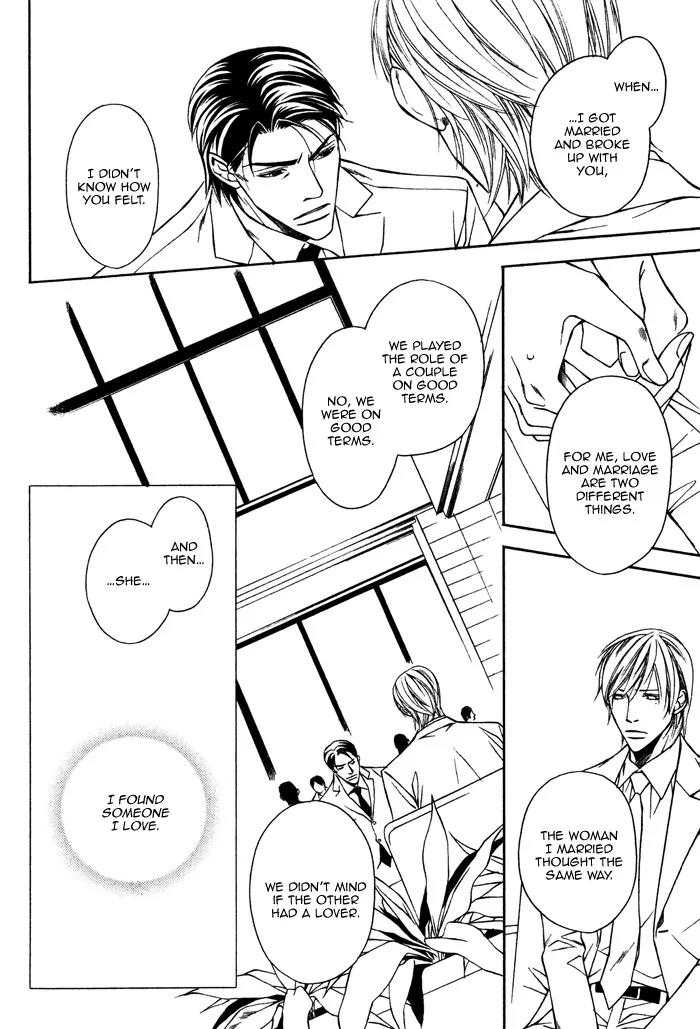 Usotsuki na Kimi no Toriko Chapter 7 page 19 - Chapter 7