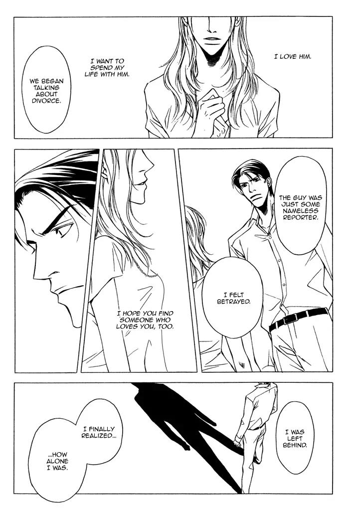 Usotsuki na Kimi no Toriko Chapter 7 page 20 - Chapter 7