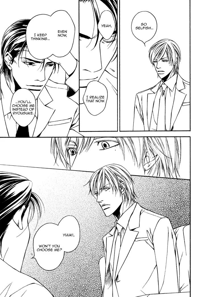 Usotsuki na Kimi no Toriko Chapter 7 page 22 - Chapter 7