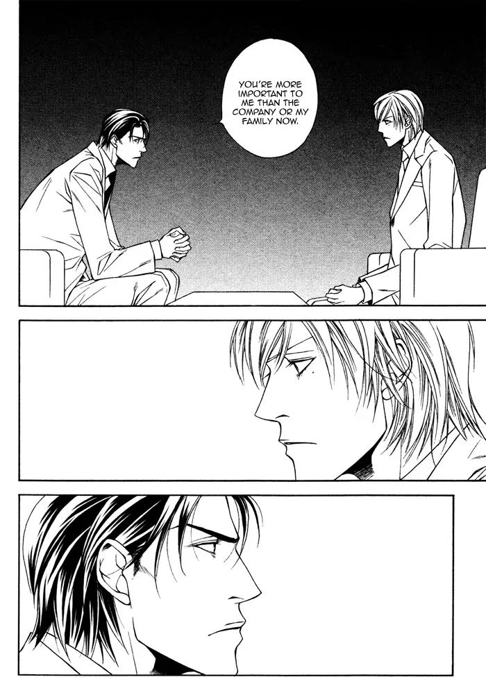Usotsuki na Kimi no Toriko Chapter 7 page 23 - Chapter 7
