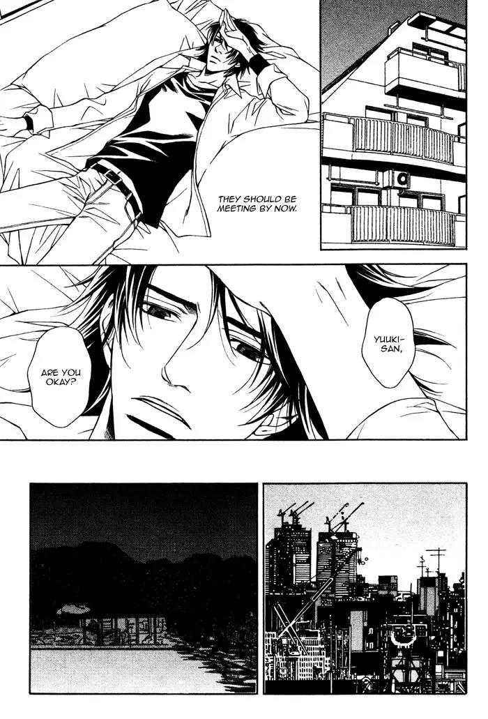 Usotsuki na Kimi no Toriko Chapter 7 page 24 - Chapter 7