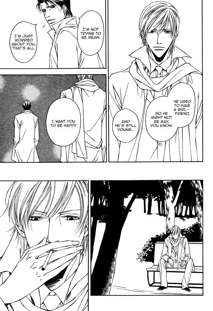 Usotsuki na Kimi no Toriko Chapter 7 page 26 - Chapter 7
