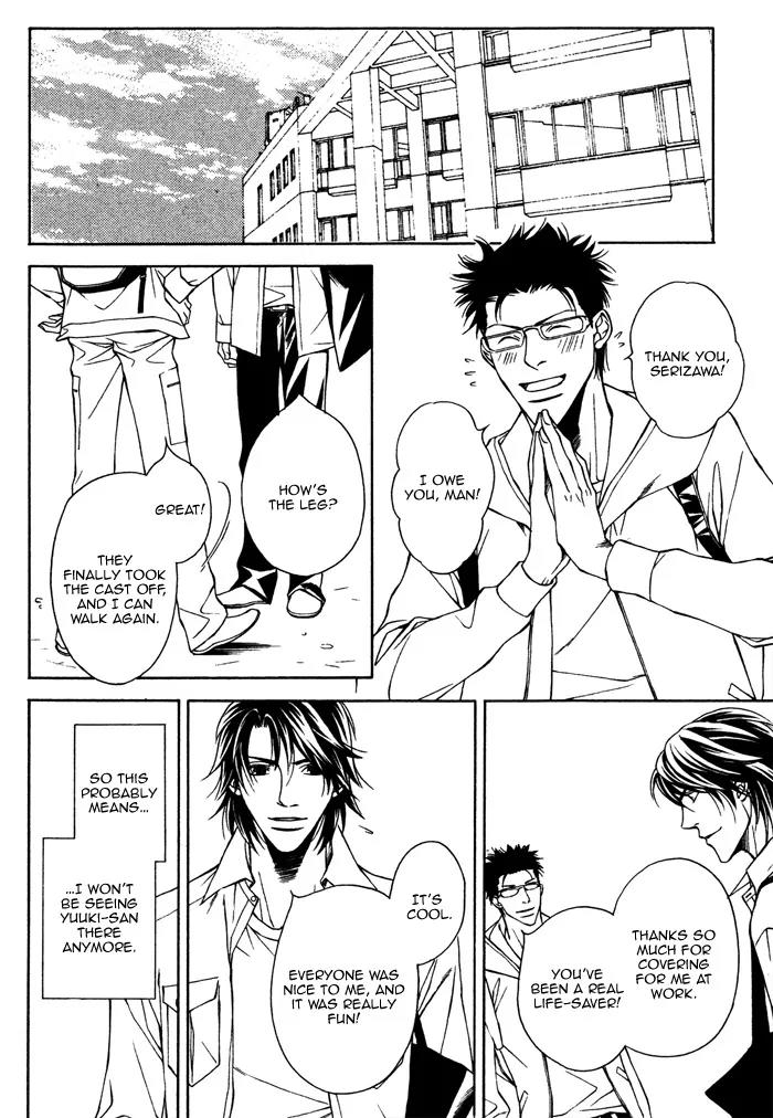 Usotsuki na Kimi no Toriko Chapter 7 page 27 - Chapter 7