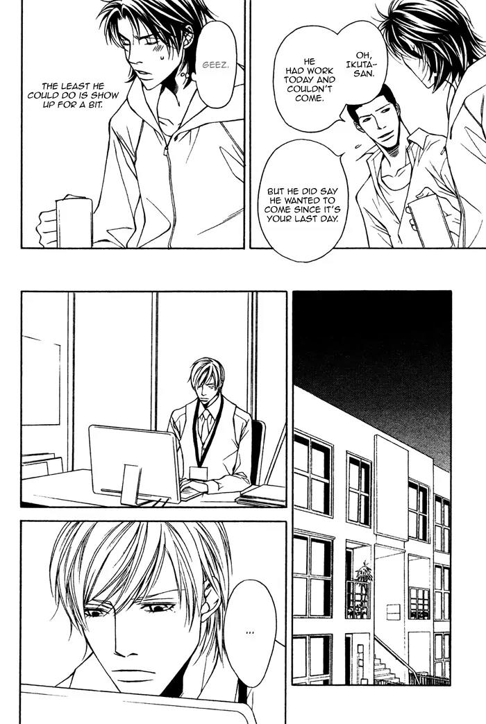 Usotsuki na Kimi no Toriko Chapter 7 page 29 - Chapter 7