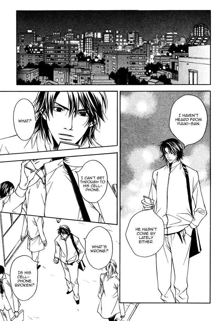 Usotsuki na Kimi no Toriko Chapter 7 page 30 - Chapter 7