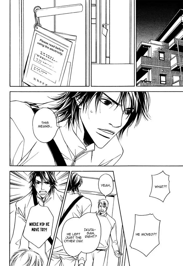 Usotsuki na Kimi no Toriko Chapter 7 page 31 - Chapter 7