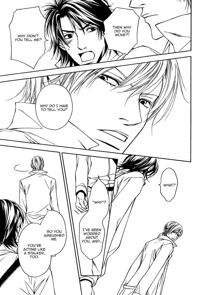 Usotsuki na Kimi no Toriko Chapter 7 page 34 - Chapter 7