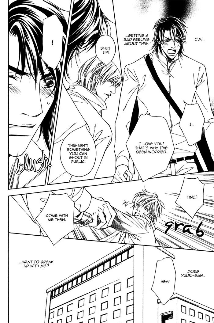 Usotsuki na Kimi no Toriko Chapter 7 page 35 - Chapter 7