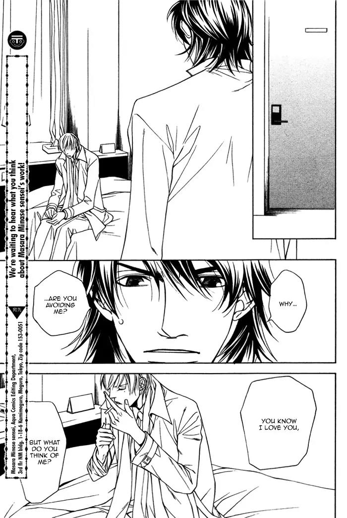 Usotsuki na Kimi no Toriko Chapter 7 page 36 - Chapter 7