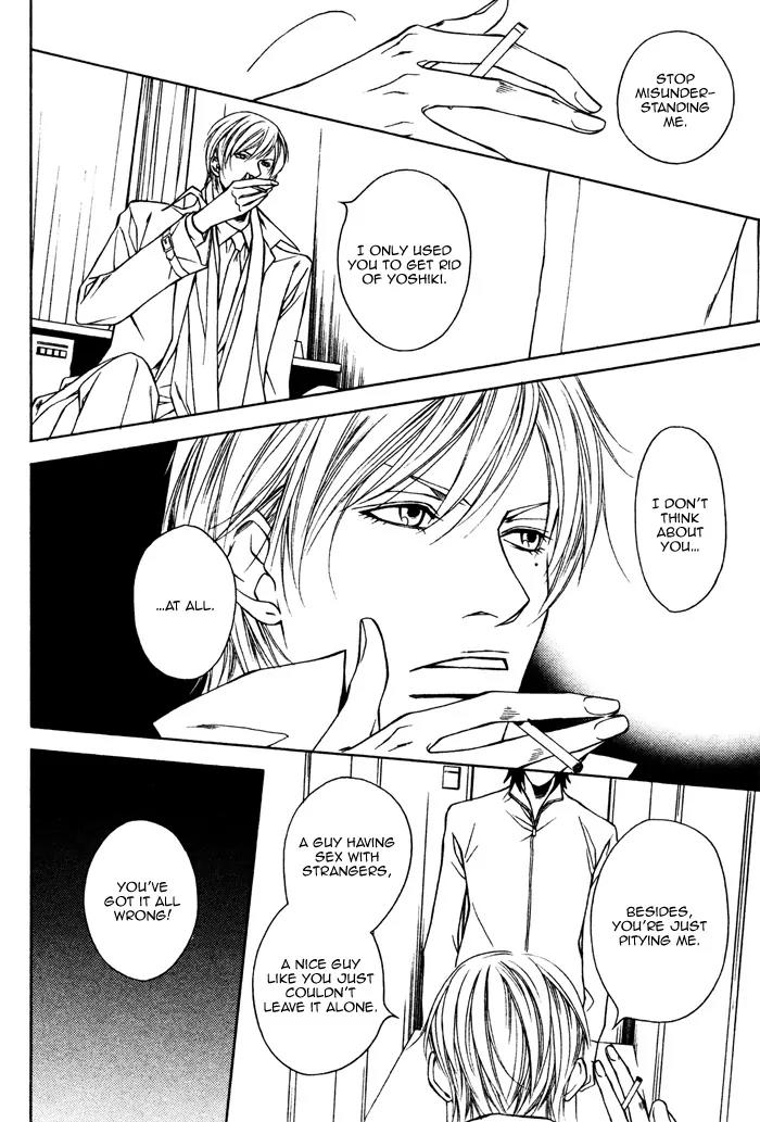 Usotsuki na Kimi no Toriko Chapter 7 page 37 - Chapter 7