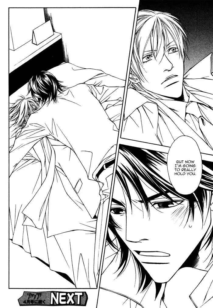 Usotsuki na Kimi no Toriko Chapter 7 page 39 - Chapter 7