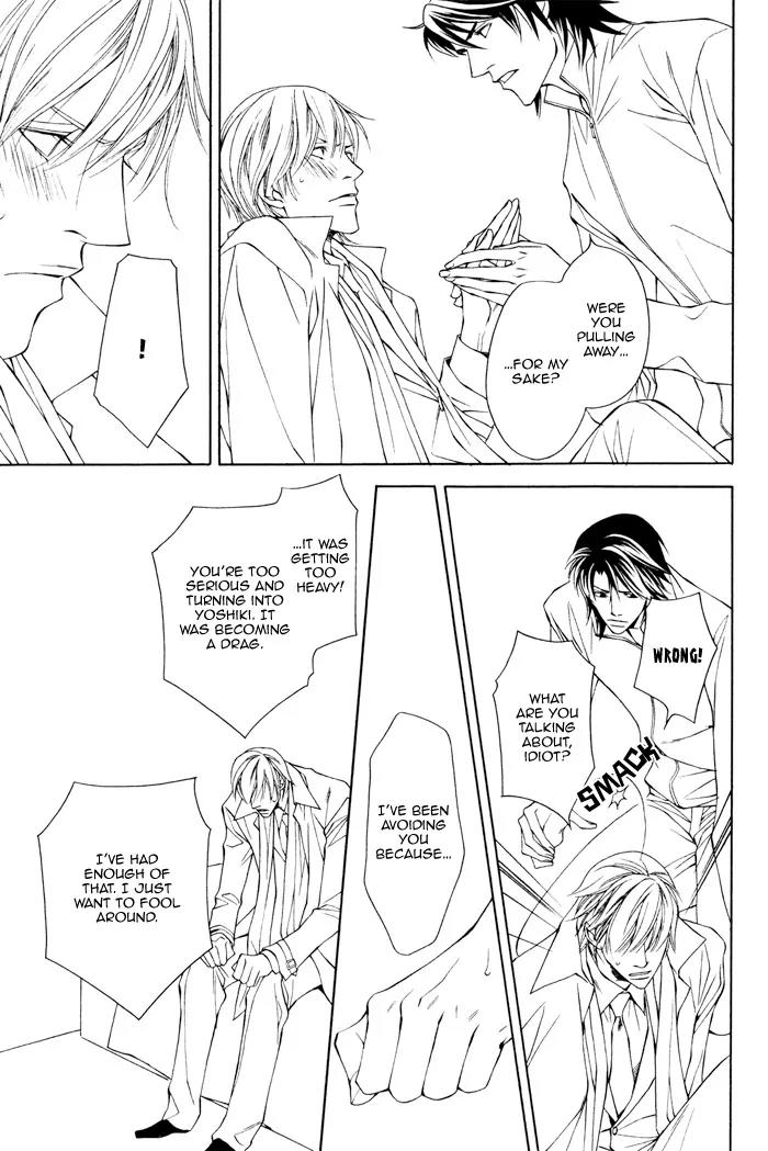 Usotsuki na Kimi no Toriko Chapter 8 page 12 - Chapter 8