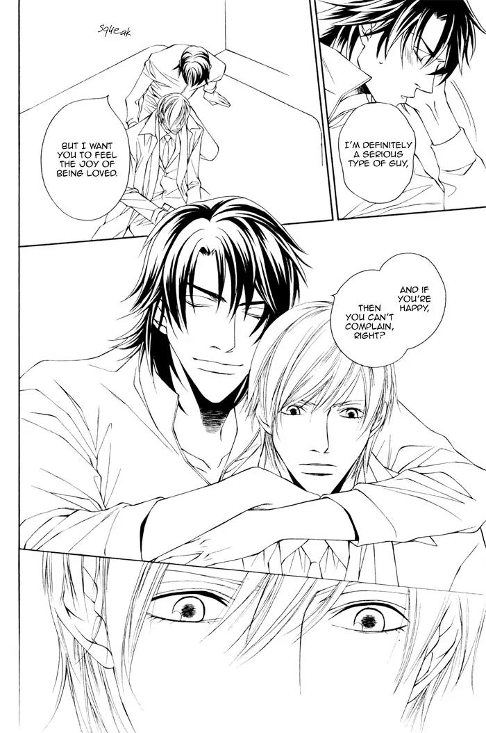 Usotsuki na Kimi no Toriko Chapter 8 page 13 - Chapter 8