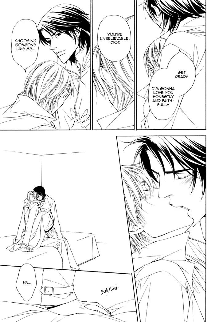 Usotsuki na Kimi no Toriko Chapter 8 page 14 - Chapter 8