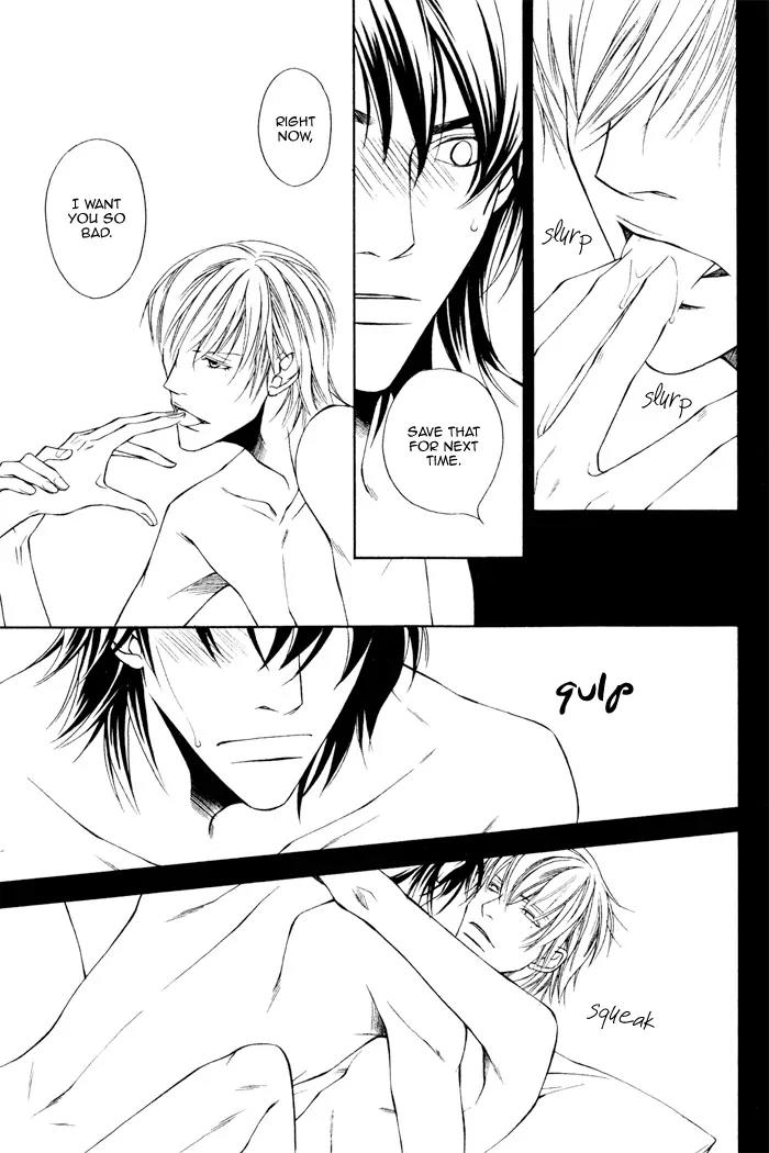 Usotsuki na Kimi no Toriko Chapter 8 page 20 - Chapter 8