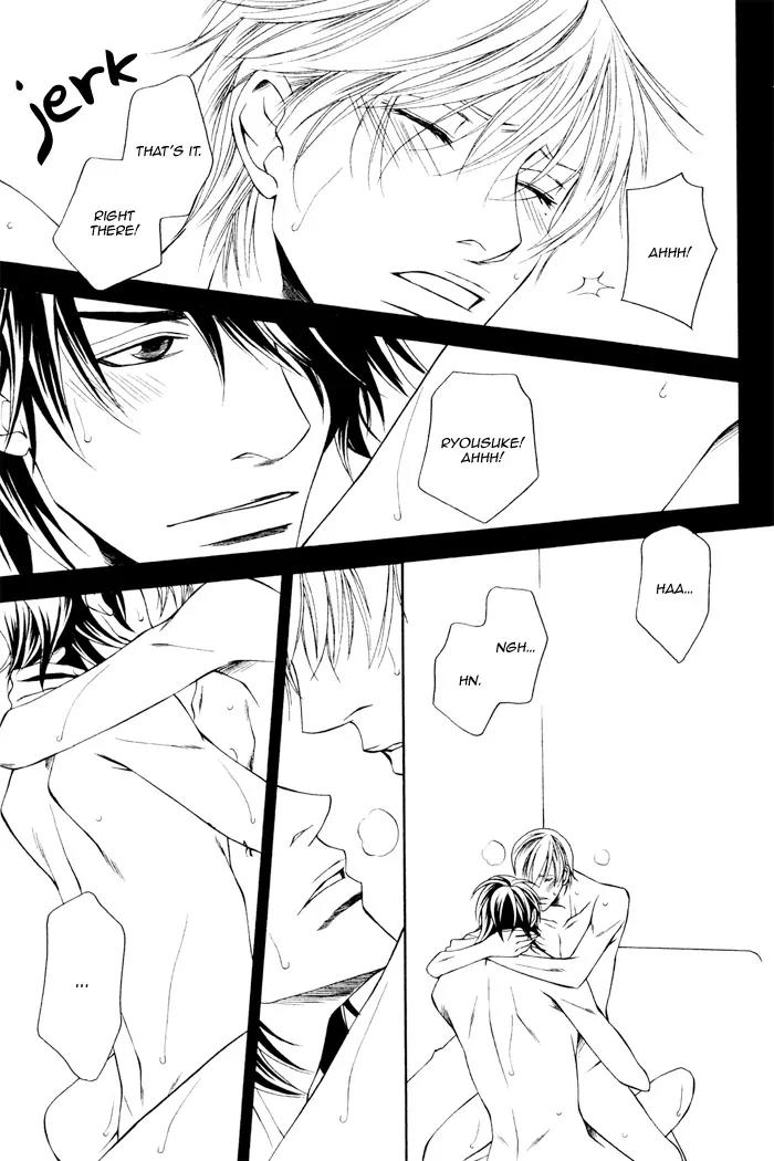 Usotsuki na Kimi no Toriko Chapter 8 page 22 - Chapter 8