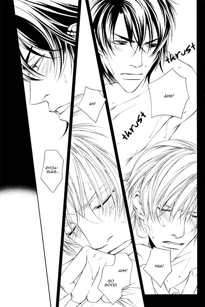 Usotsuki na Kimi no Toriko Chapter 8 page 24 - Chapter 8