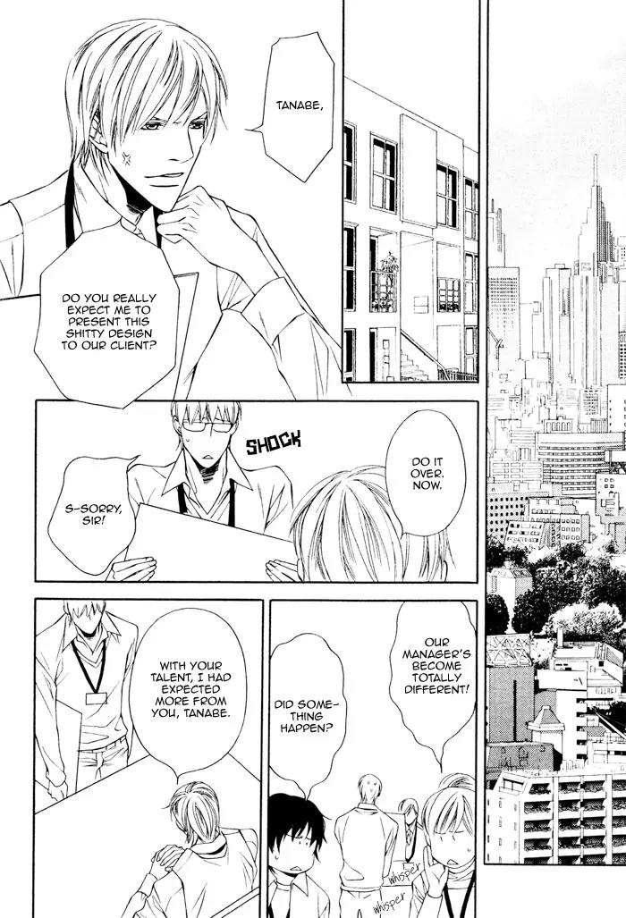 Usotsuki na Kimi no Toriko Chapter 8 page 25 - Chapter 8