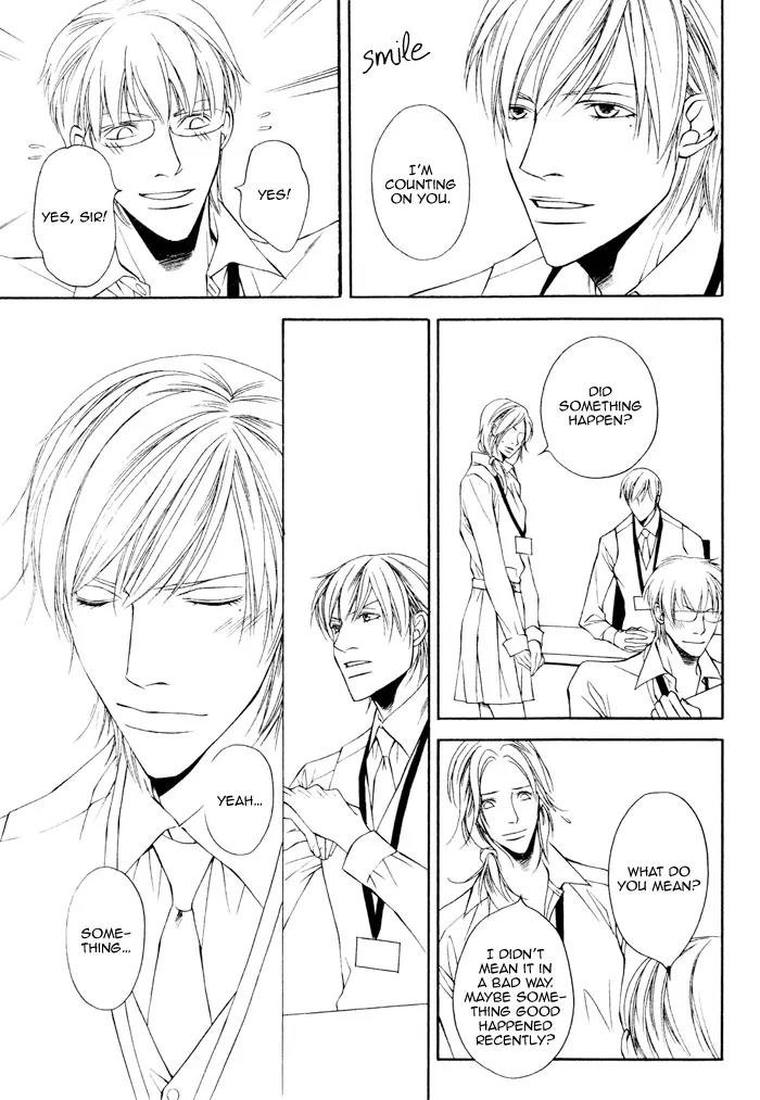 Usotsuki na Kimi no Toriko Chapter 8 page 26 - Chapter 8
