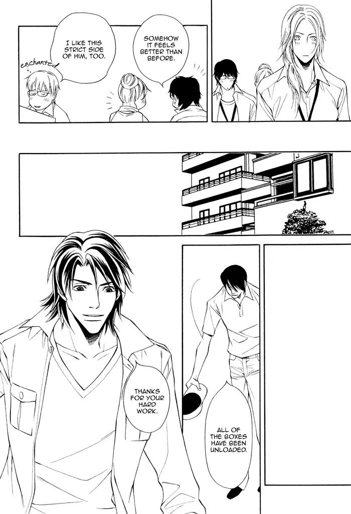 Usotsuki na Kimi no Toriko Chapter 8 page 27 - Chapter 8