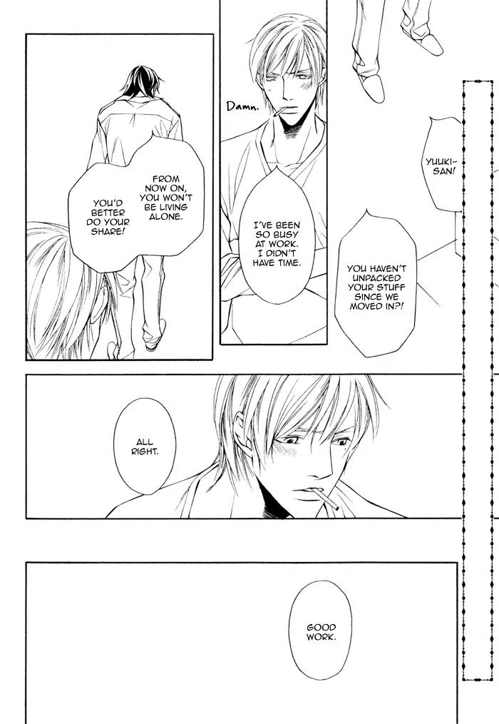 Usotsuki na Kimi no Toriko Chapter 8 page 29 - Chapter 8