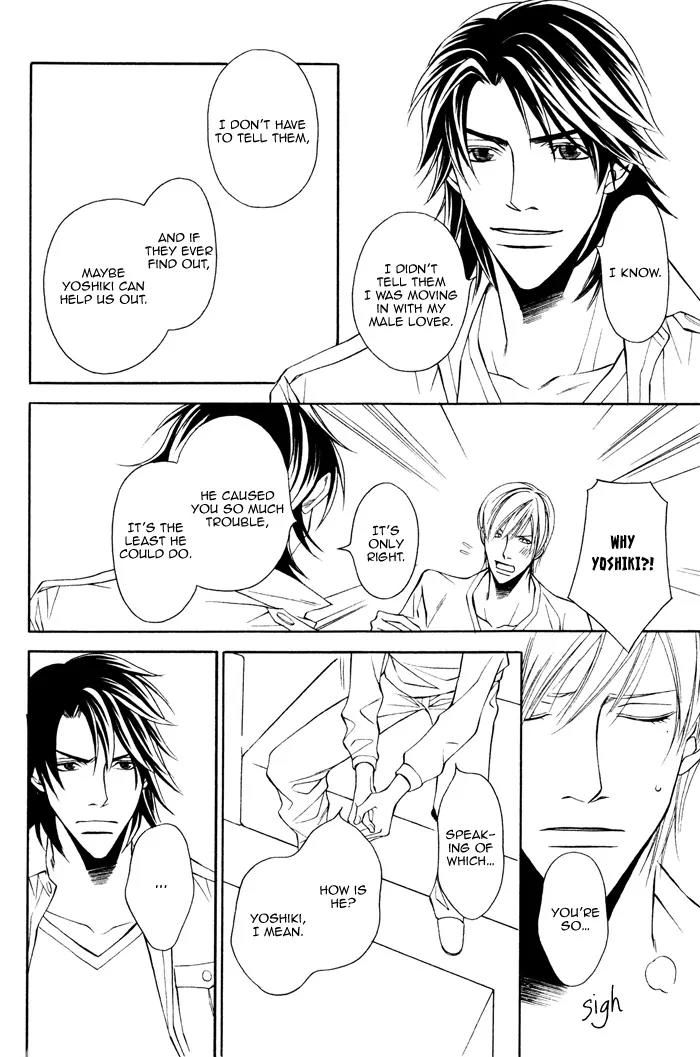 Usotsuki na Kimi no Toriko Chapter 8 page 31 - Chapter 8