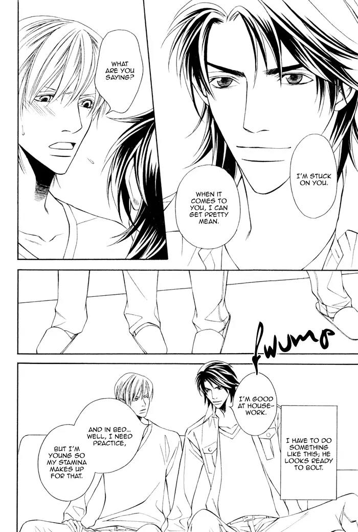 Usotsuki na Kimi no Toriko Chapter 8 page 33 - Chapter 8