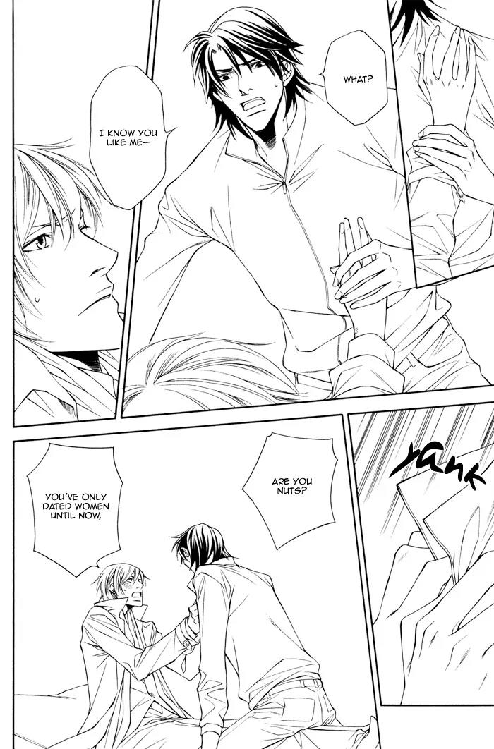 Usotsuki na Kimi no Toriko Chapter 8 page 7 - Chapter 8