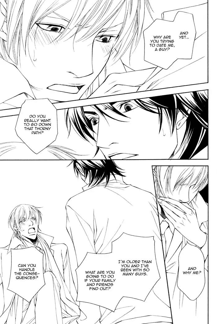 Usotsuki na Kimi no Toriko Chapter 8 page 8 - Chapter 8