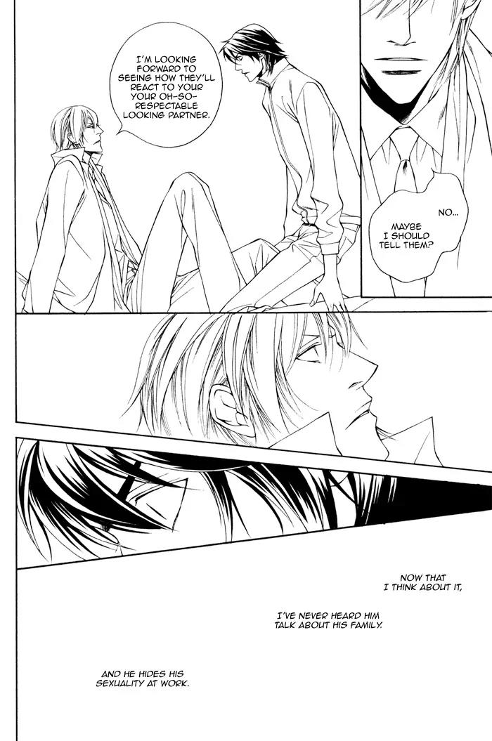 Usotsuki na Kimi no Toriko Chapter 8 page 9 - Chapter 8