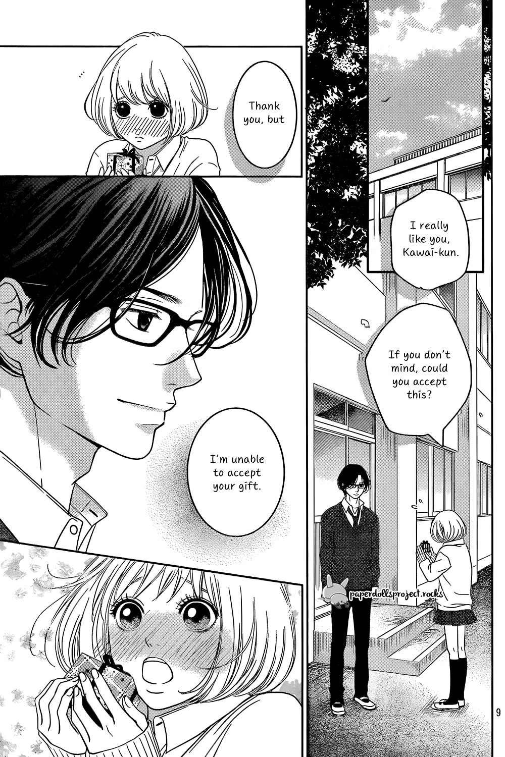 Usotsuki na Pierce Chapter 0 page 11 - Chapter 0 : [One Shot]