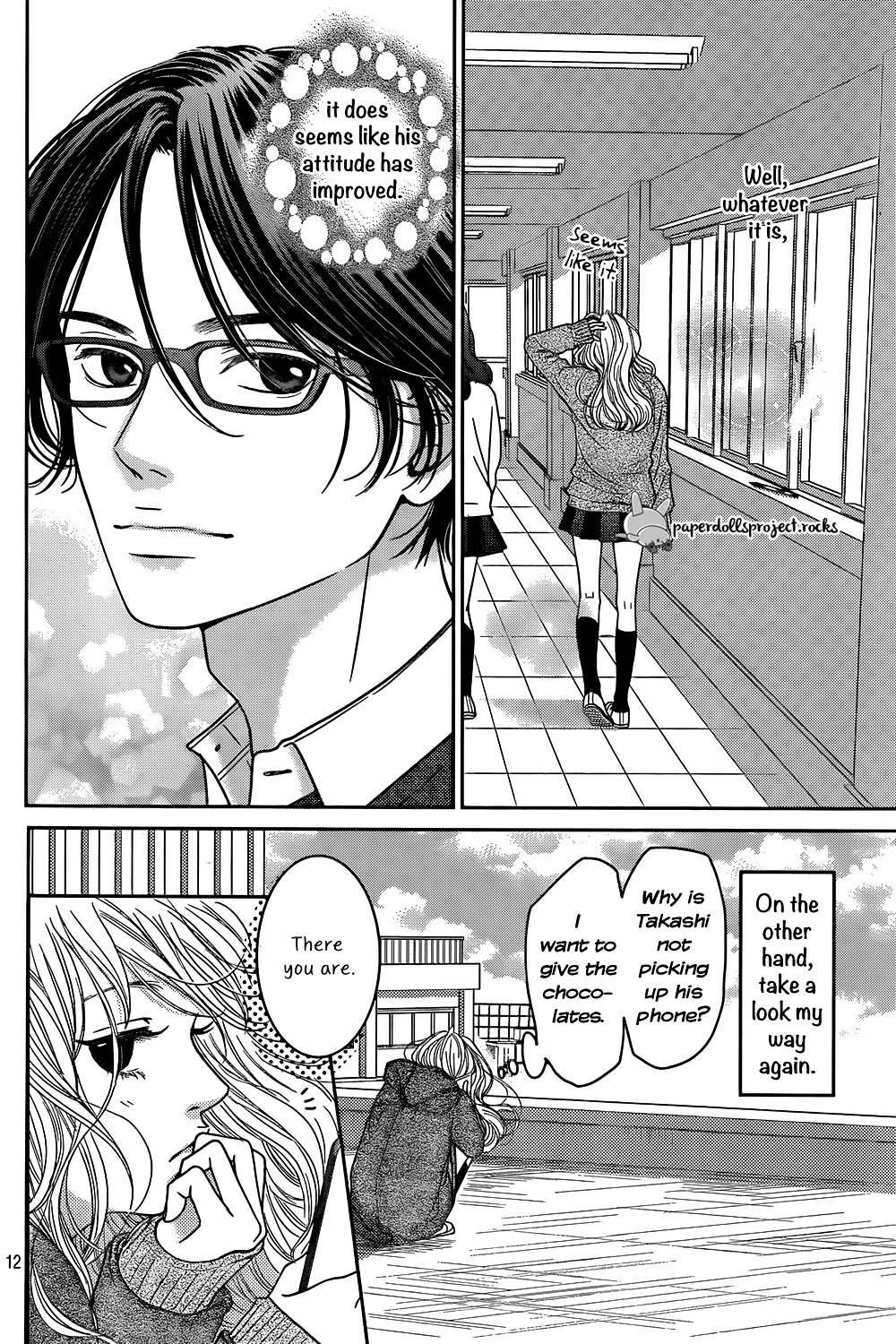 Usotsuki na Pierce Chapter 0 page 14 - Chapter 0 : [One Shot]