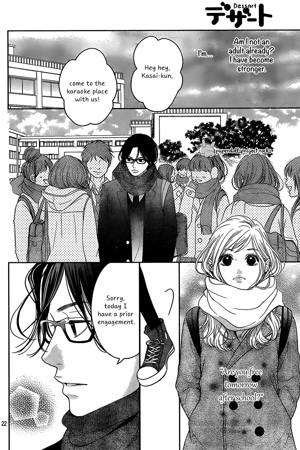 Usotsuki na Pierce Chapter 0 page 24 - Chapter 0 : [One Shot]