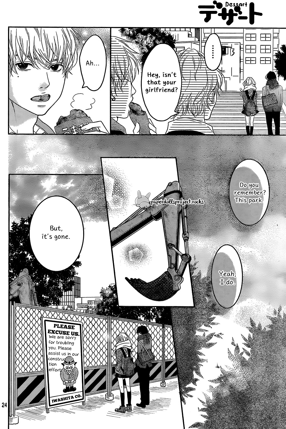 Usotsuki na Pierce Chapter 0 page 26 - Chapter 0 : [One Shot]