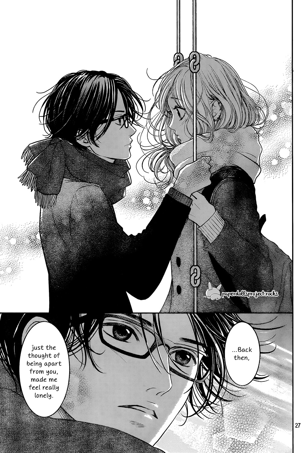 Usotsuki na Pierce Chapter 0 page 29 - Chapter 0 : [One Shot]