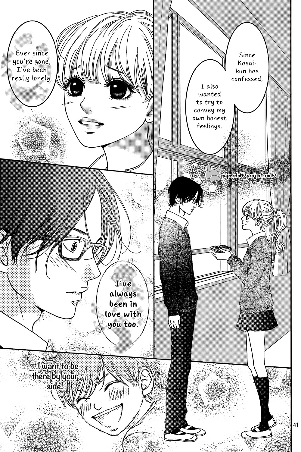 Usotsuki na Pierce Chapter 0 page 43 - Chapter 0 : [One Shot]