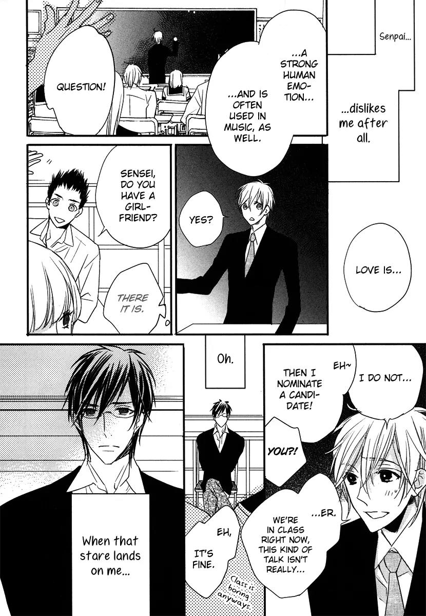 Usotsuki na Shisen Chapter 1 page 13 - Chapter 1