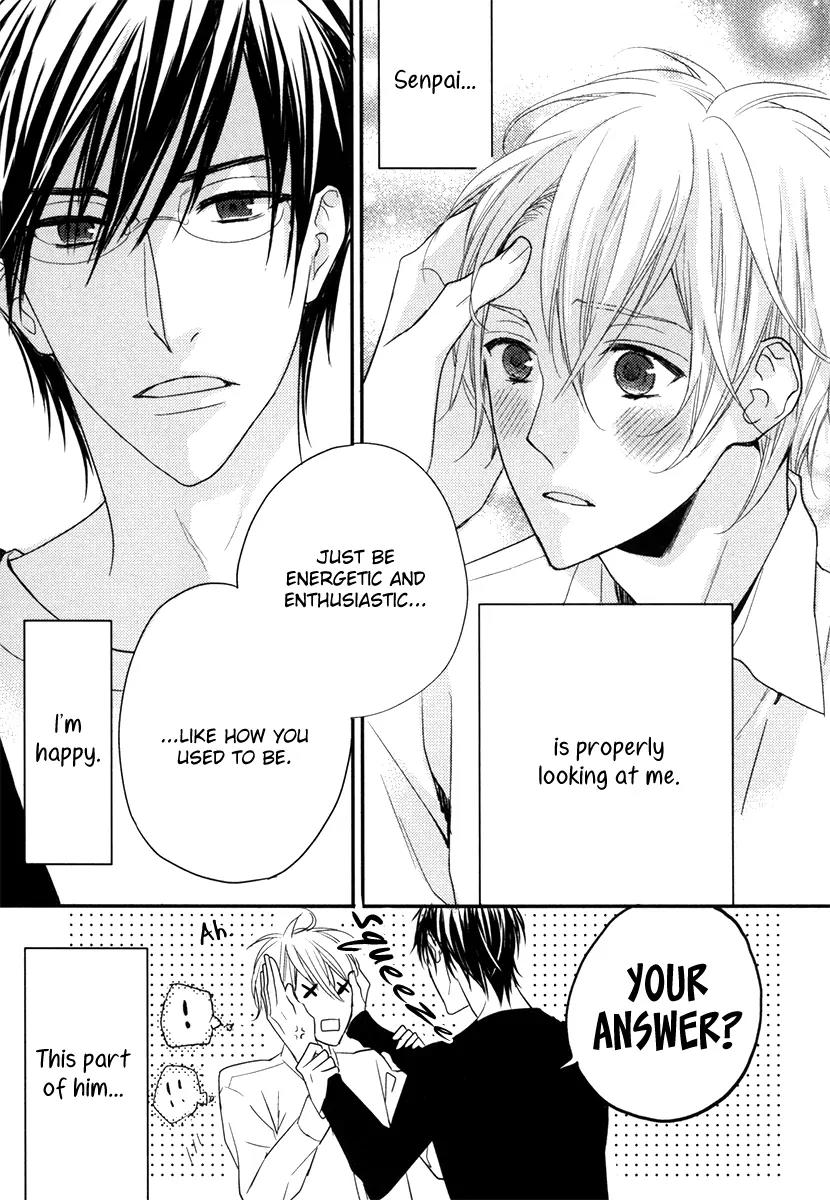 Usotsuki na Shisen Chapter 1 page 18 - Chapter 1
