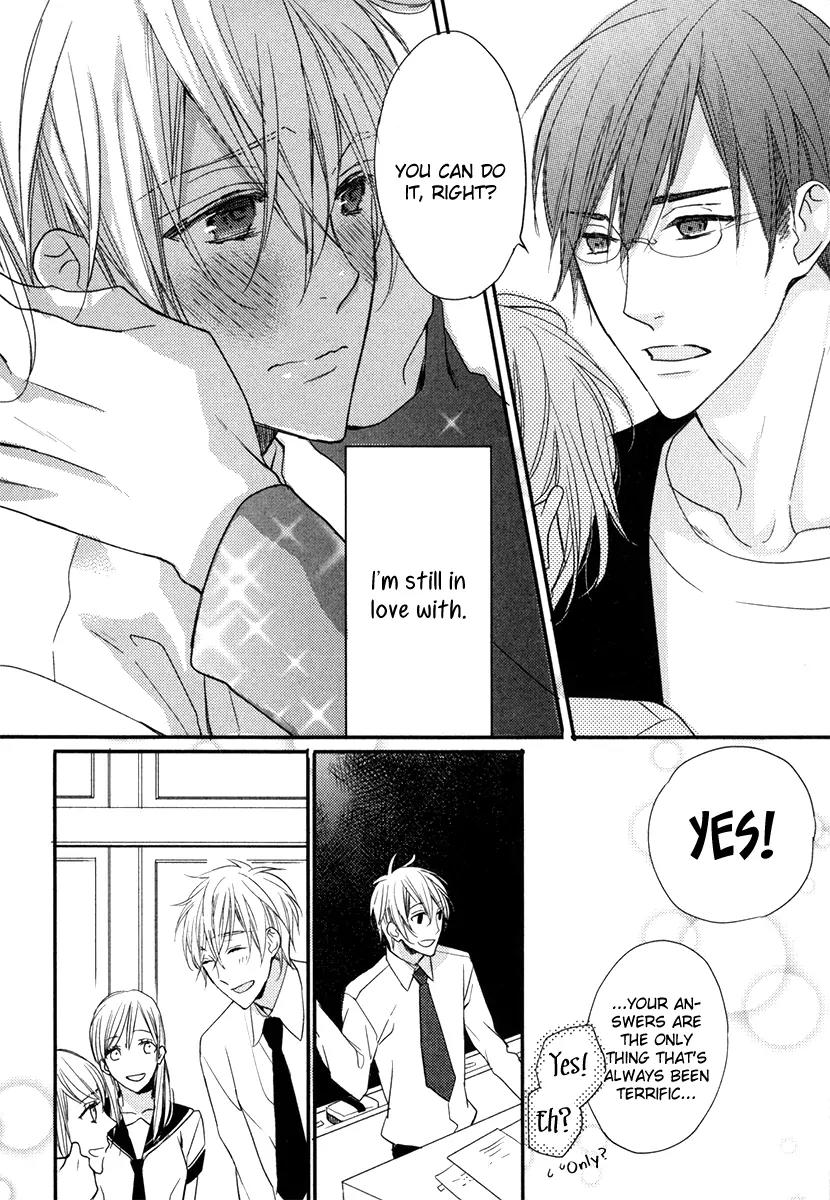 Usotsuki na Shisen Chapter 1 page 19 - Chapter 1