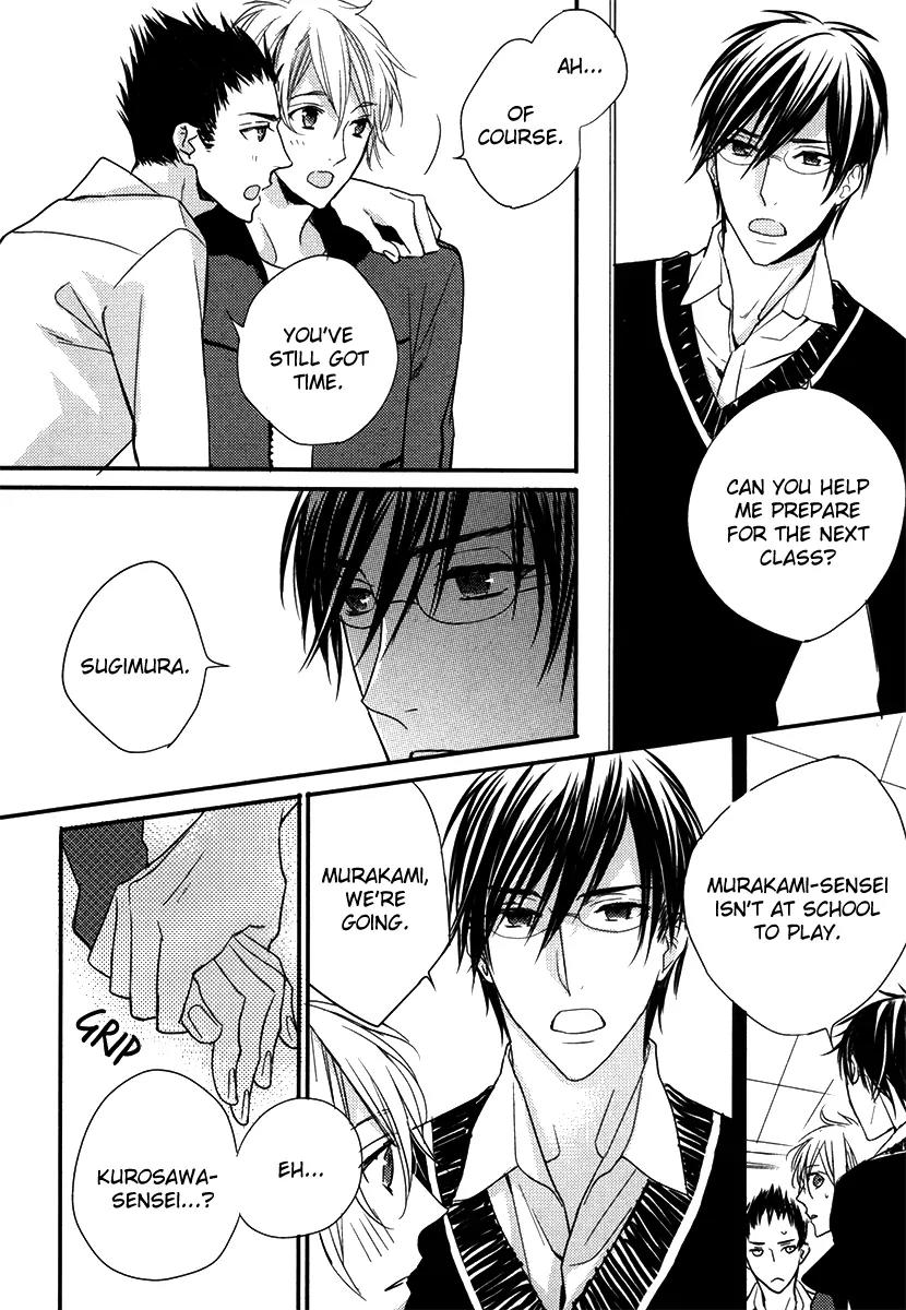 Usotsuki na Shisen Chapter 1 page 21 - Chapter 1