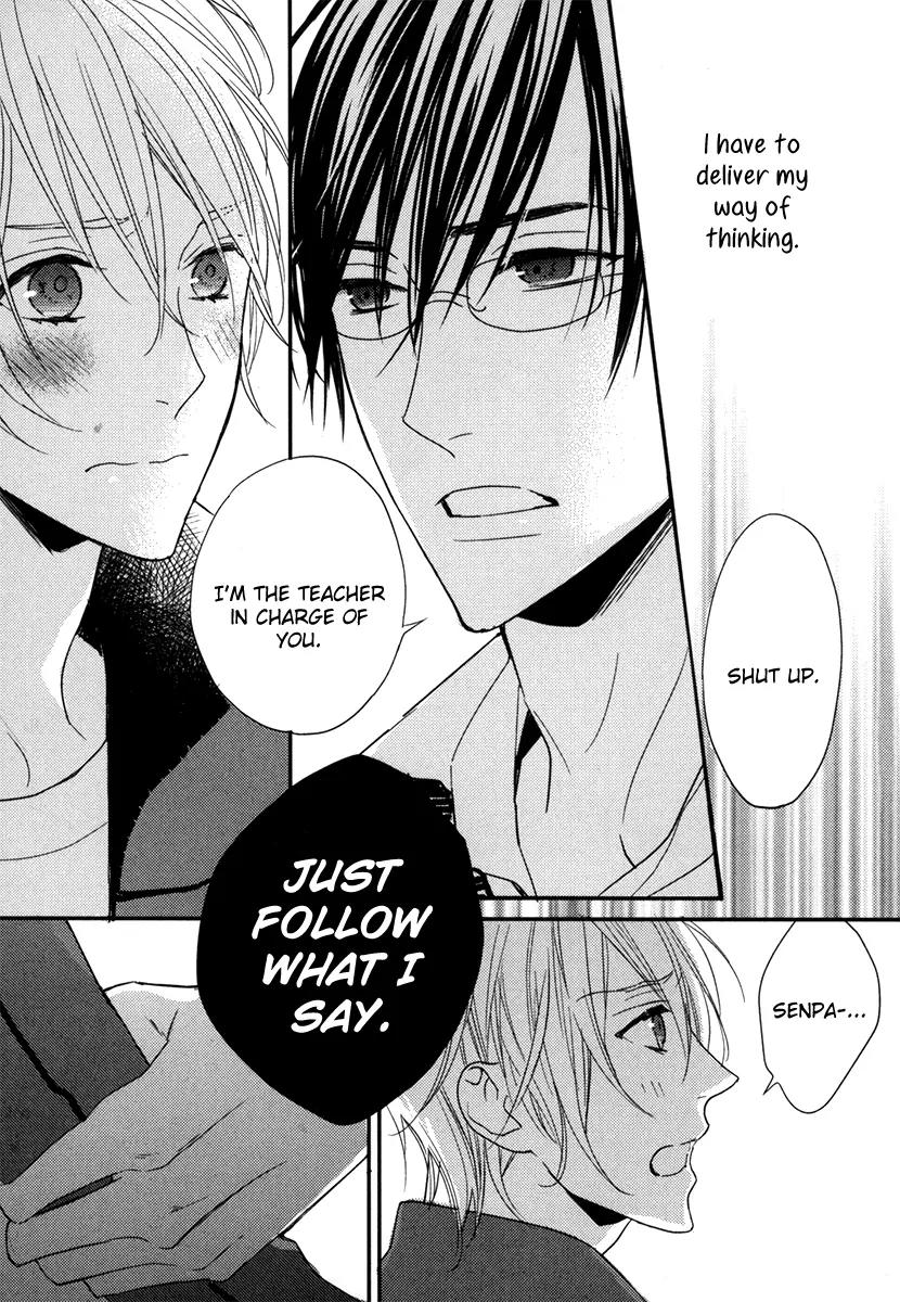 Usotsuki na Shisen Chapter 1 page 24 - Chapter 1