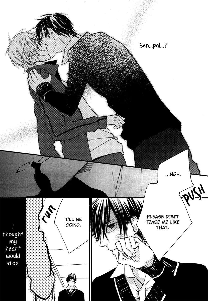 Usotsuki na Shisen Chapter 1 page 25 - Chapter 1