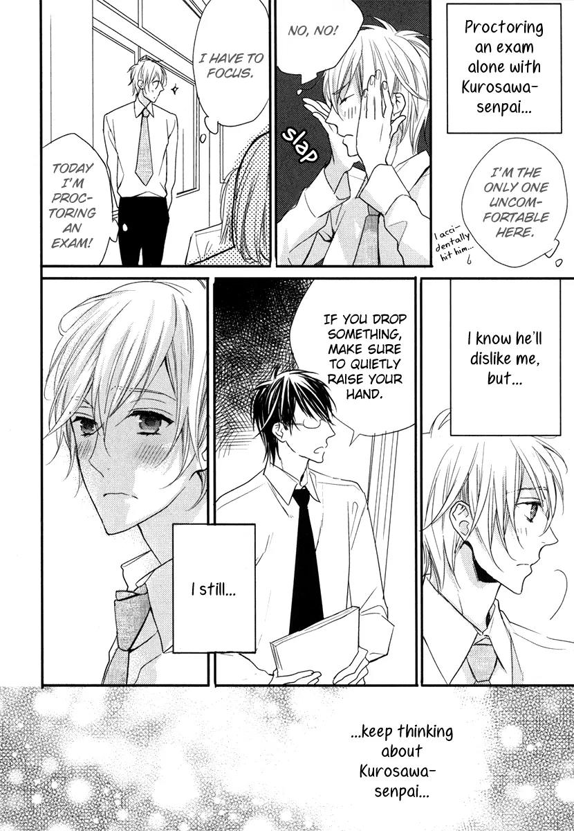 Usotsuki na Shisen Chapter 1 page 27 - Chapter 1
